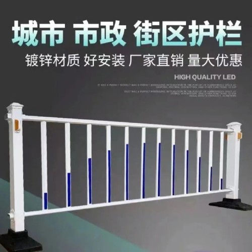 城区锌钢铁艺护栏-小区围墙护栏- 2025年17631598285新报价